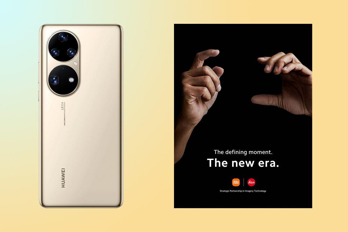 Kerja Sama Huawei dan Leica Berakhir, Xiaomi Langsung Meminang