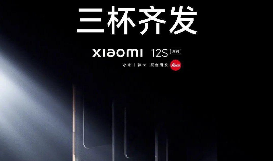 Link Livestreaming Peluncuran HP Xiaomi 12S