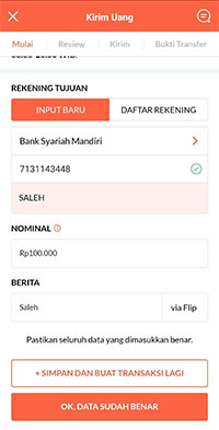 nominal transfer nominal transfer